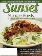 Sunset Magazine