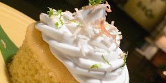 Lime Cupcake with Toasted Coconuit at Mi Casa Kitchen and Bar Restaurant in Stowe, Vermont